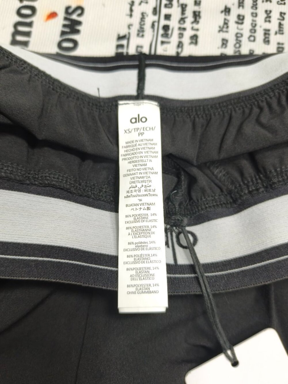 Alo Yoga Suit Up Black Trouser Regular🍨Classic Relaxed Fit Versatile Pants💌 - Picture 5 of 6